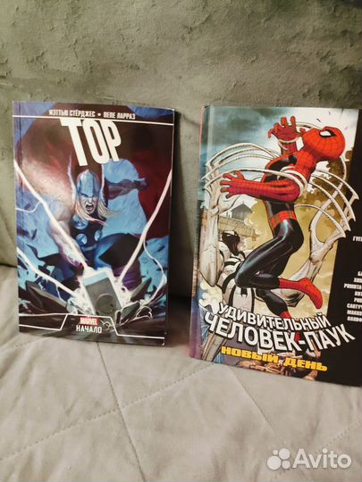 Комиксы марвел