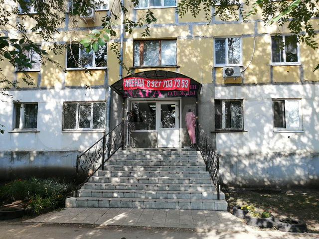 Запорожская улица в чапаевске. Улица запорожская 25 чапаевск. Запорожская 25 чапаевск. Запорожская 27 чапаевск. Чапаевск запорожская 27 идеал.