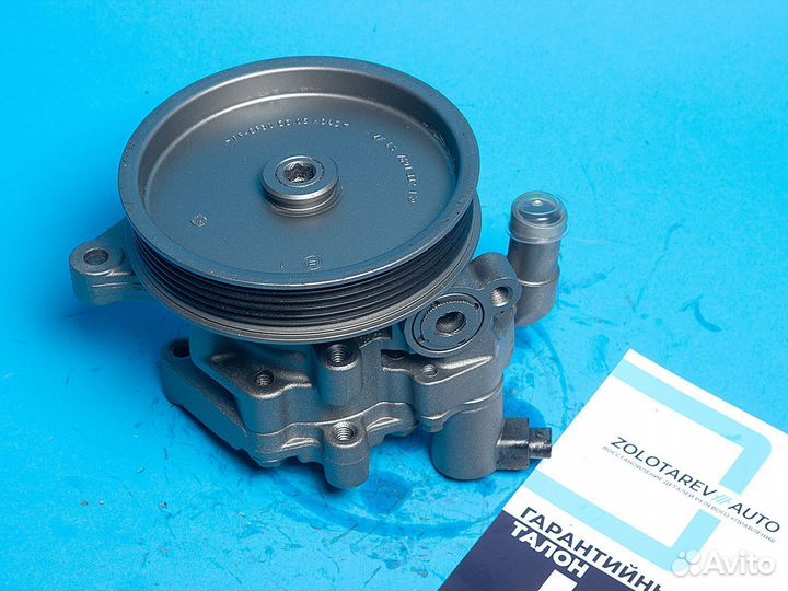 Насос гур Mercedes 212 (KYB)