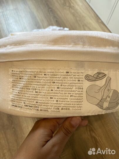 Кокон red castle cocoonababy для новорожденных