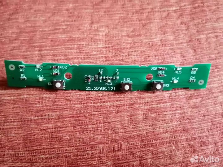 Блок кнопок управления (3шт) на Лада Веста