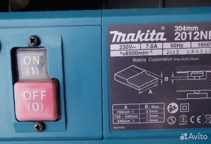 Рейсмусовый станок Makita 2012 NB