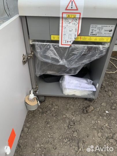 Шредр Dahle 40222
