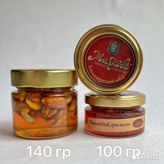 Бонбоньерки на свадьбу, подарки гостям