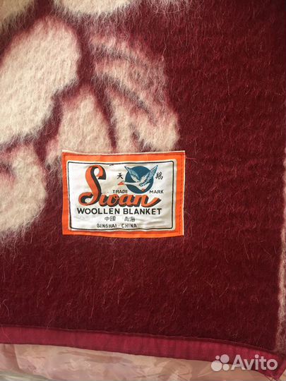 Плед одеяло эпохи СССР
