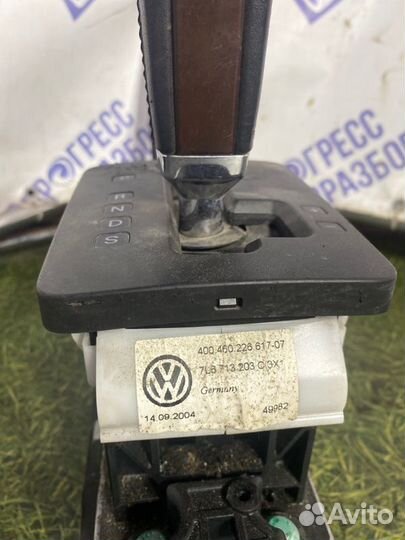 Кулиса кпп Volkswagen Touareg кроссовер 3.2 BMV