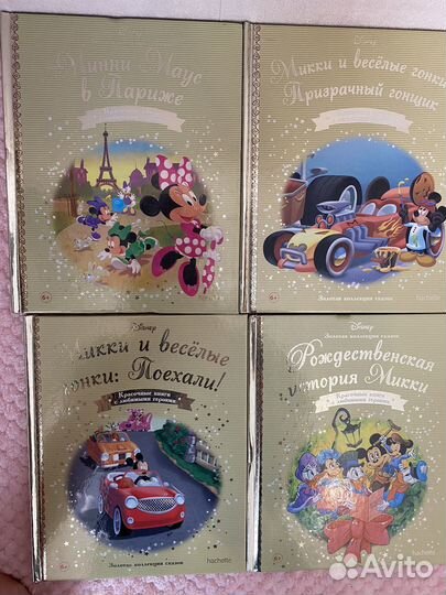 Книги Disney (Микки Маус, Феи, Холодное сердце)
