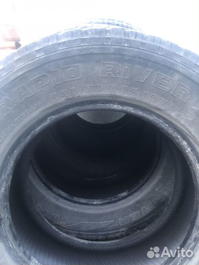 Rapid River K-214 4x4 24.5/70 R16