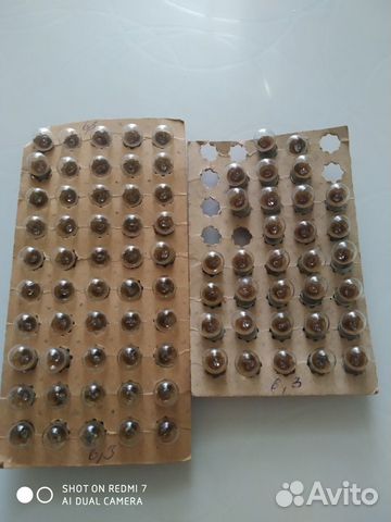 Лампочки СССР для гирлянд