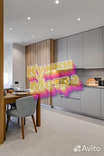 Кухня от производителя