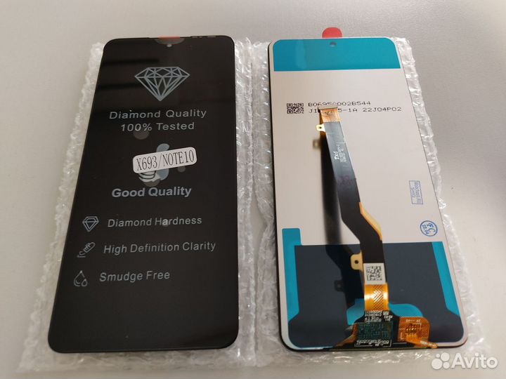 Дисплей с сенсором Tecno Pova 2 (CG7N)