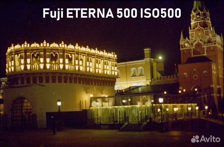 Фотопленка кино Fuji Kodak 250D 500T 160 по 36к