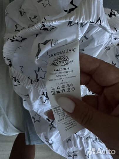 Топ Monnalisa