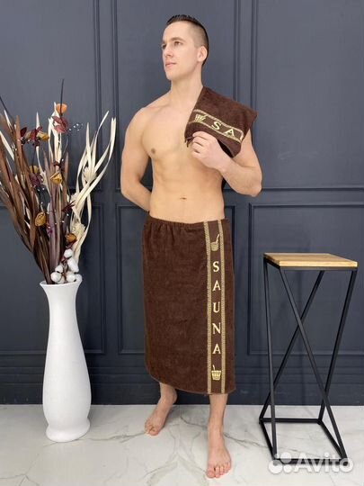 Килт банный махровый с косметичкой