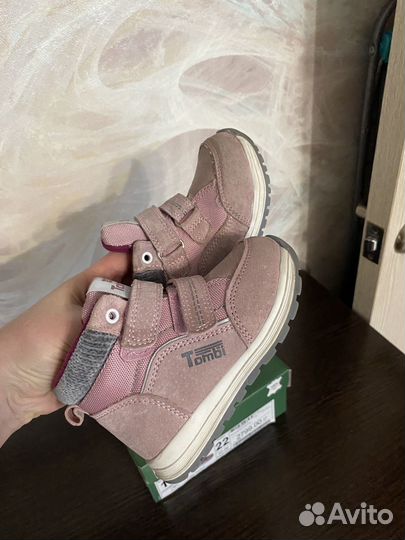 Демисезонные ботинки для девочки 22 размер