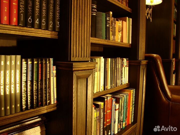 Библиотека