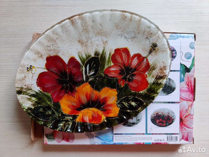 Блюдо декоративное новое