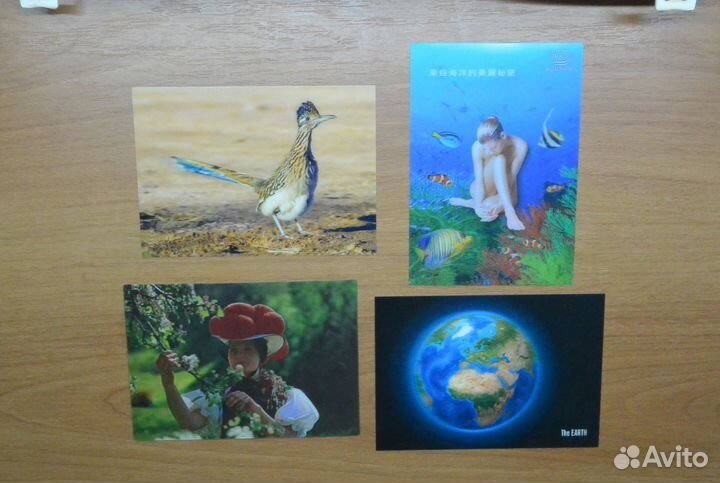 Стерео открытки