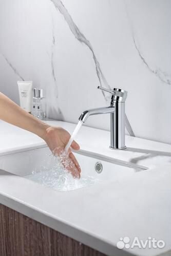 Смеситель для раковины Allen Brau Priority 5.31A01