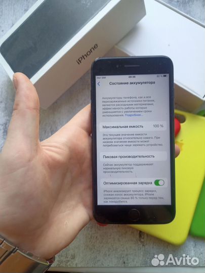 Телефон iPhone 7 plus 32гб