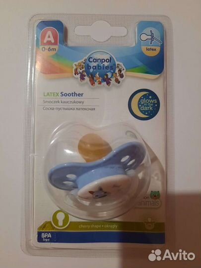 Соска-пустышка латексная 0-6m