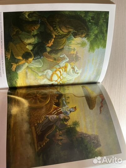 Кришна Верховная личность Бога