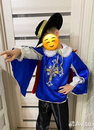 Новогодний костюм для мальчика Мушкетёр
