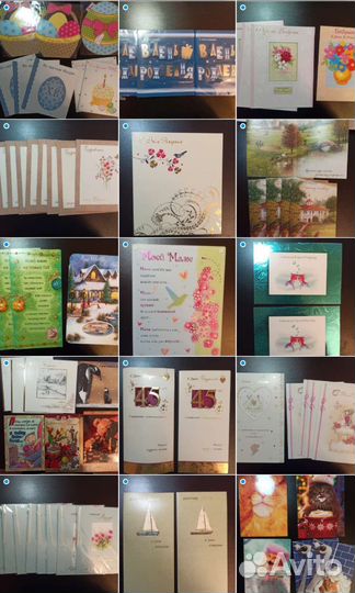 Открытки поздравительные