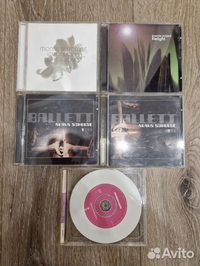 Сд диски с музыкой. Ambient