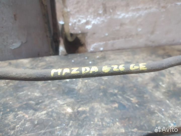 Стабилизатор задний Mazda 626 GE (1991—1997)