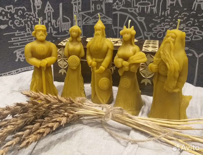 Славянские боги свечи