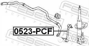 Тяга стабилизатора передняя 0523PCF Febest