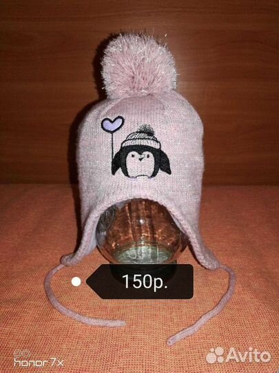 Шапки тёплые для девочки, р. 40-46