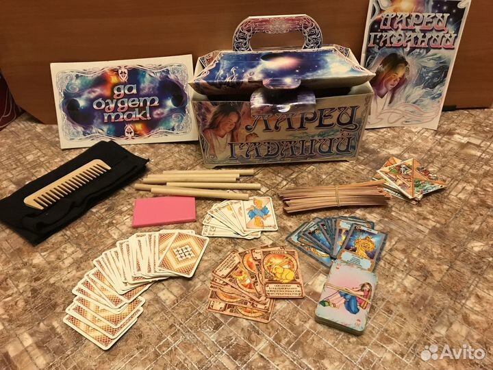 Ларец гаданий игра для девочек