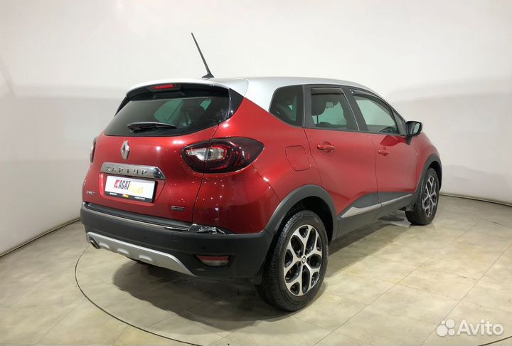 Renault Kaptur, 2020