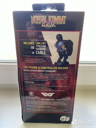 Подставка для геймпада Cable Guy: Sub-Zero