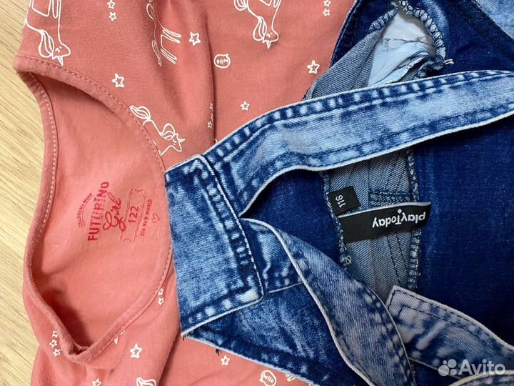 Одежда пакетом для девочки 98