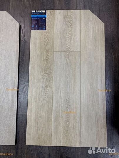 Кварцвиниловая плитка