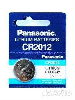 Элемент питания CR2012