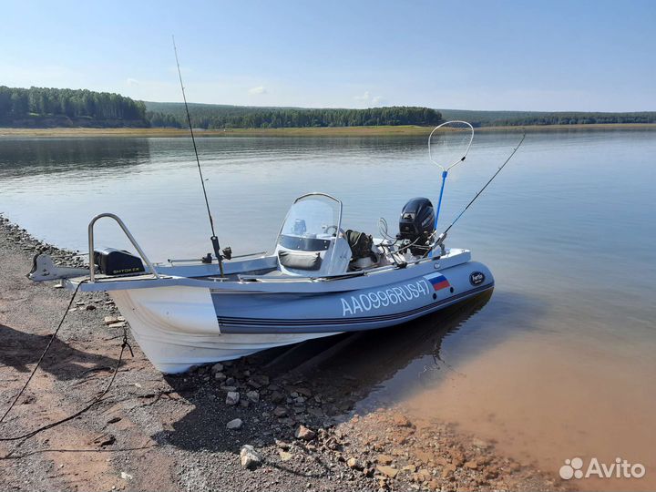 Риб фортис 460Z