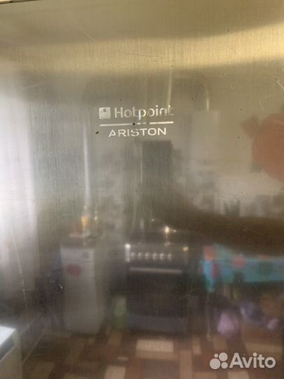 Холодильник