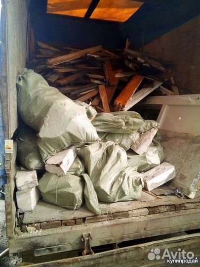 Вывоз Мусора