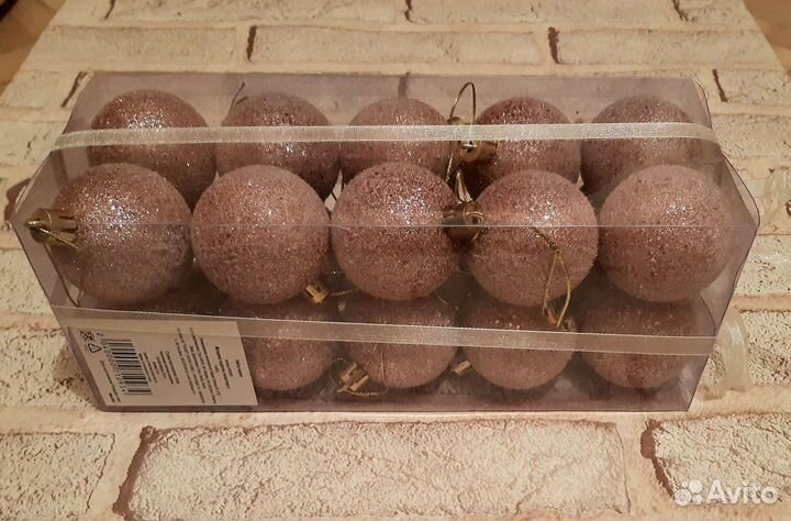 Новый набор ёлочных шаров, 20 шт, d- 5см