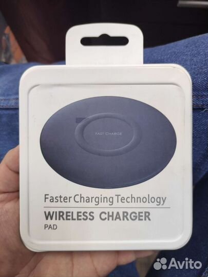 Wireless Charger