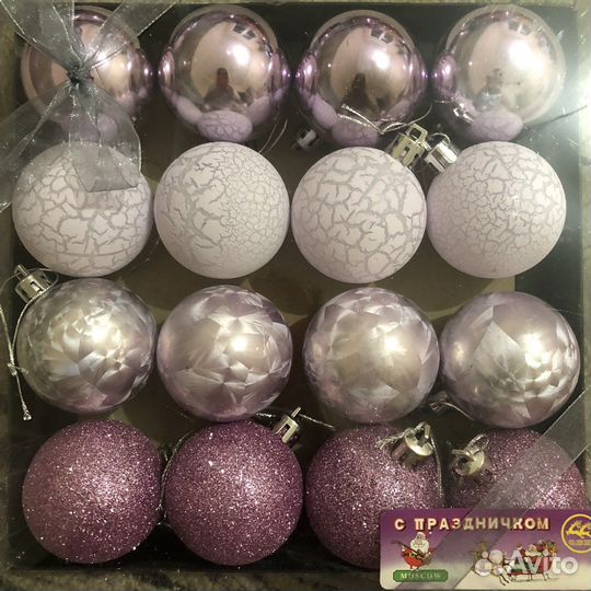 Новогодние украшения