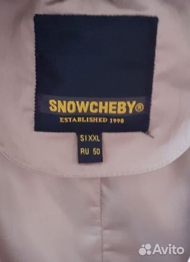 Куртка демисезонная сиреневая