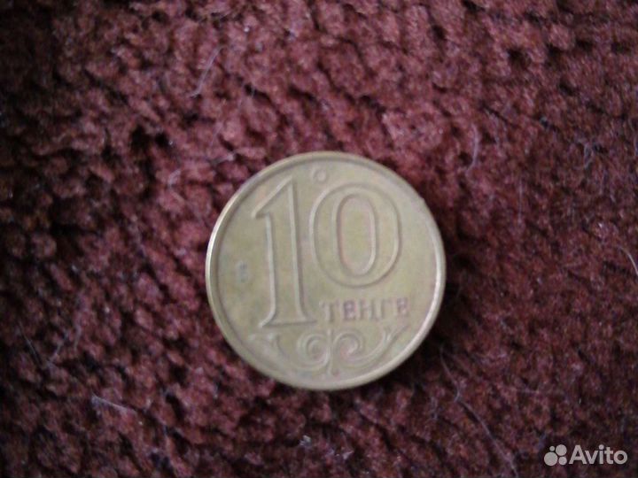 Тенге деньги