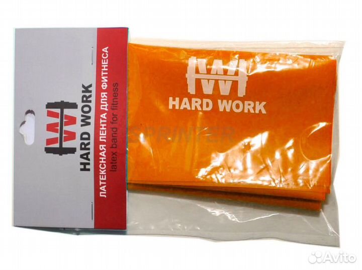 Латексные ленты для гимнастики (разные цвета) 1515