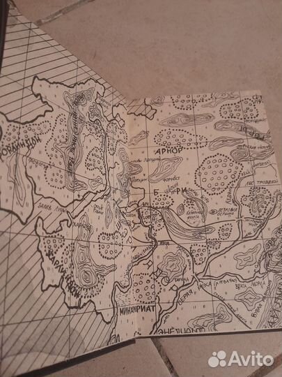 Толкиен Властители колец