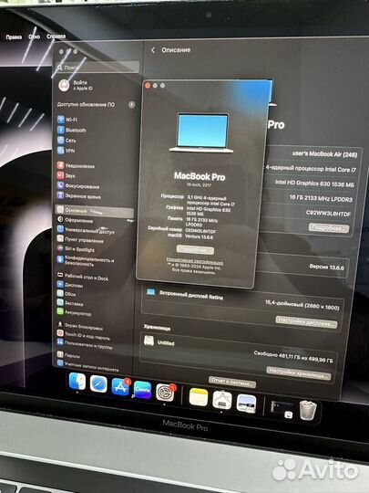 Apple MacBook Pro 15 (2017) 16/512 GB